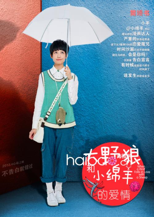 Trinity College of Music会计文凭证书
